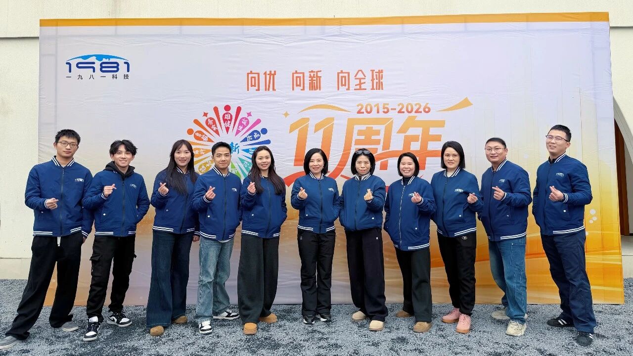 1773398801499328.jpg 22.jpg