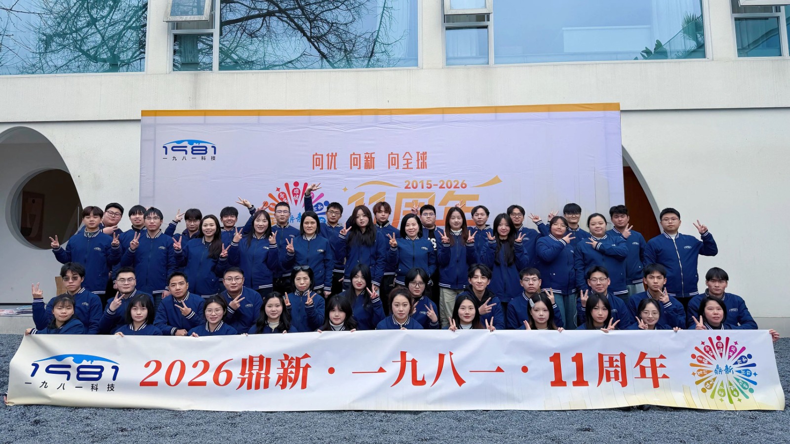 1773398801711933.jpg 11.jpg