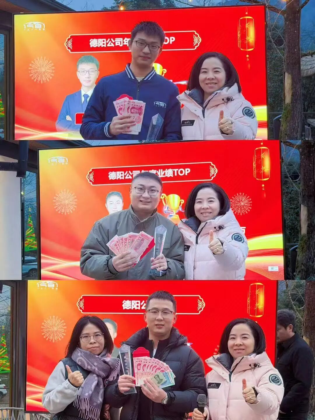 1773398941142761.jpg 88.jpg