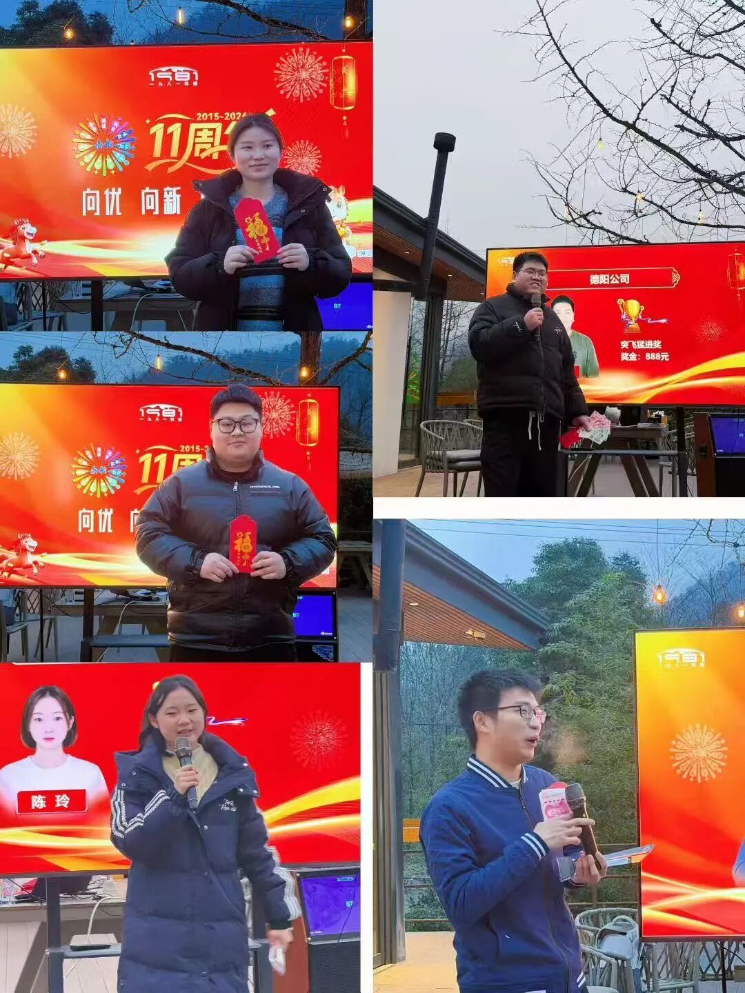 1773398942722725.jpg 99.jpg