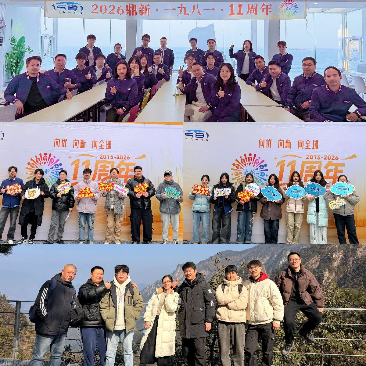 1773398961392460.jpg 9999.jpg