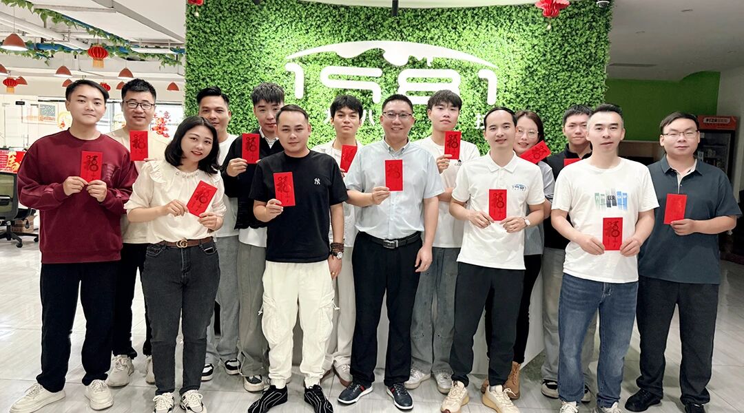 1773627586284391.jpg 1.jpg