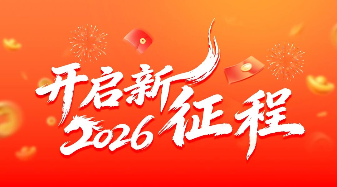 1773627714535162.jpg 4.jpg