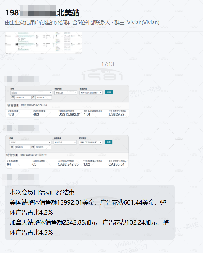 1782713716908406.png 1782713716908406.png
