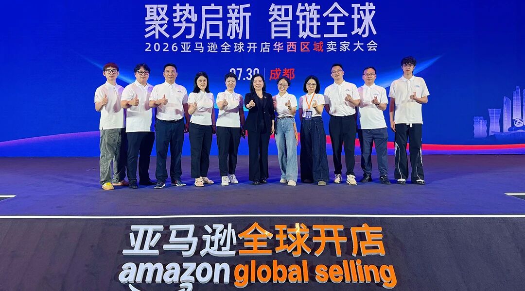 1785831287517543.jpg 微信图片_2026-07-31_160420_244.jpg