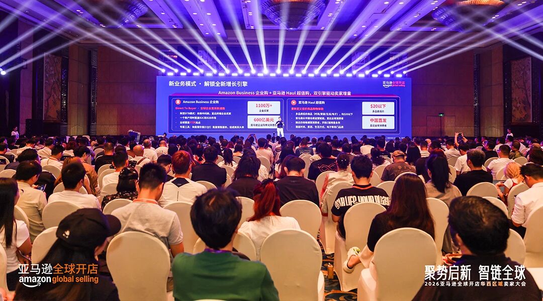 1785831313853041.jpg 微信图片_2026-07-31_160424_706.jpg