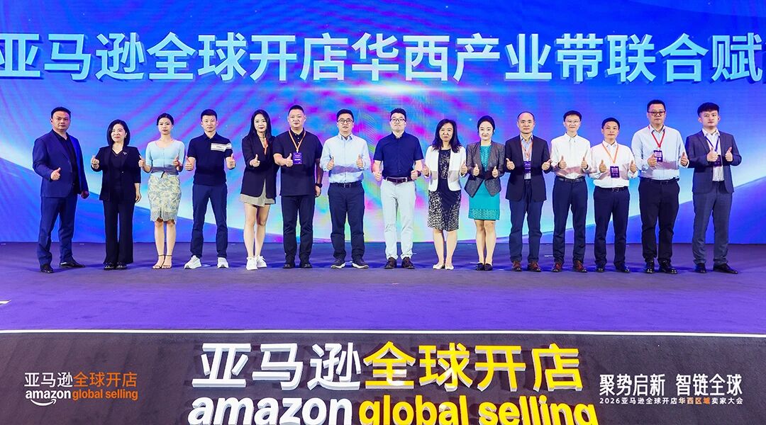 1785831338331311.jpg 微信图片_2026-07-31_160430_282.jpg