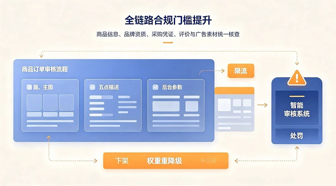 1786098345799834.jpg 微信图片_2026-08-06_190634_595.jpg